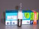 Bild: Osram Halolux CERAM 64494 ECO 70W, 230V